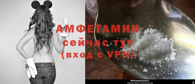 Amphetamine Premium  mega зеркало  Байкальск 